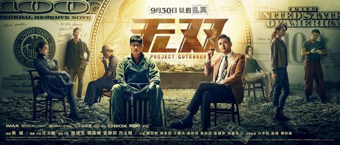 锡耶纳外国人大学商业管理文凭证书
